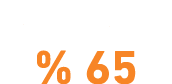 نسبة نمو 65 %