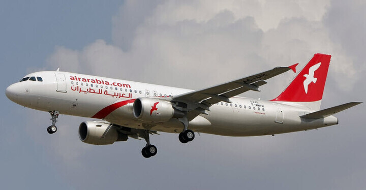 العربية للطيران أبوظبي