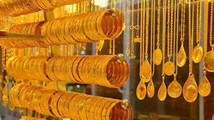 أسعار الذهب في مصر اليوم الجمعة تشهد تراجعًا طفيفًا
