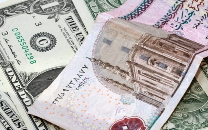 سعر صرف الدولار في مصر اليوم الاثنين 22 فبراير 2021