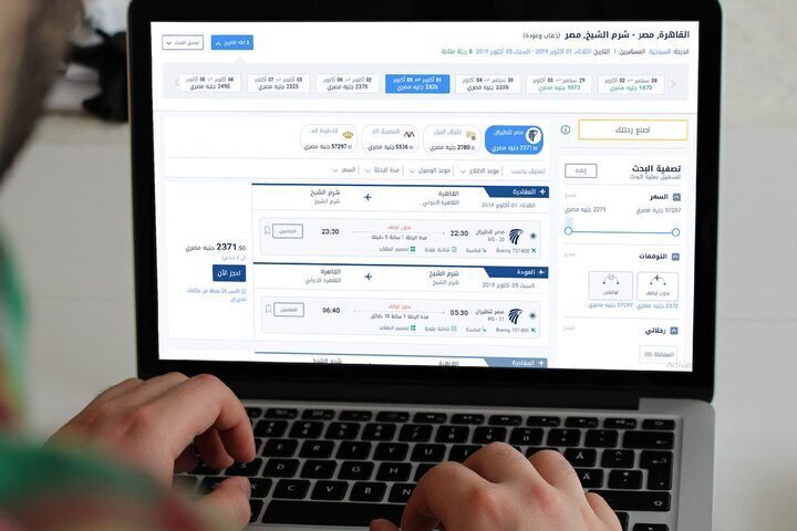 خطوات استرداد ثمن تذكرة مصر للطيران إلكترونيًا بعد تعليق السفر للسعودية