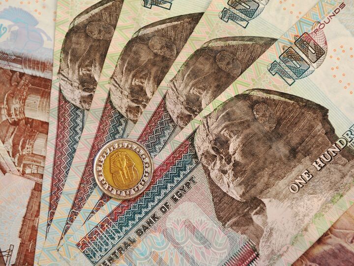سعر الدولار في بنوك مصر اليوم