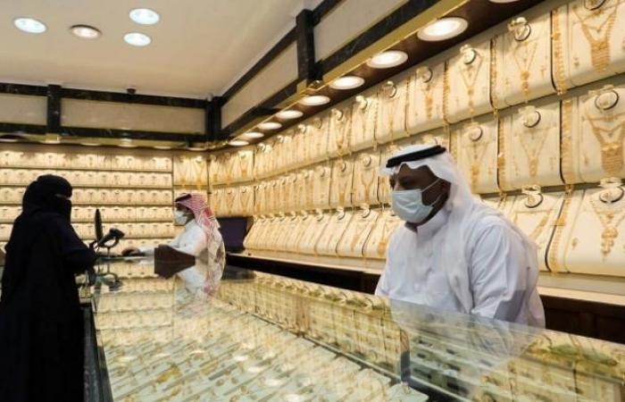أسعار الذهب في السعودية اليوم الخميس