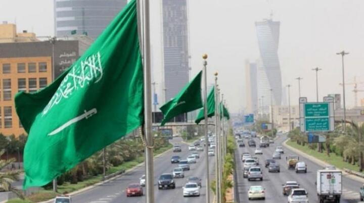 قضايا الفساد في السعودية