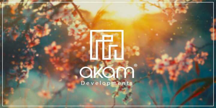 شركة AKam للتطوير العقاري