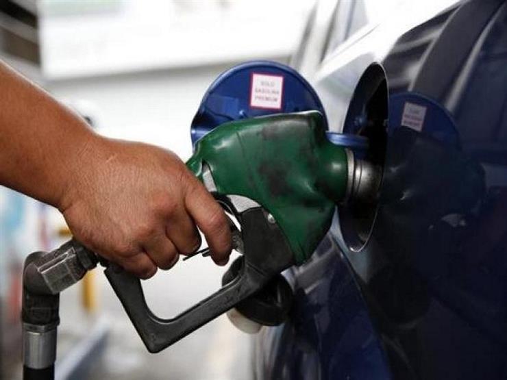 ارتفاع اسعار البنزين اليوم