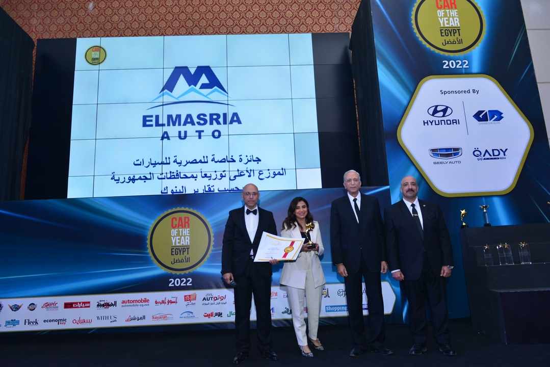 احتفالية Car of the Year الرابعة في مصر
