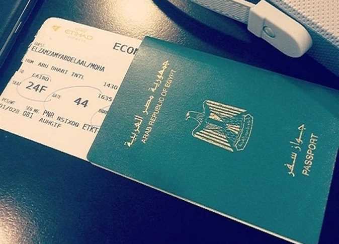 الأوراق المطلوبة لاستخراج جواز سفر قبل بدء موسم الحج 2022
