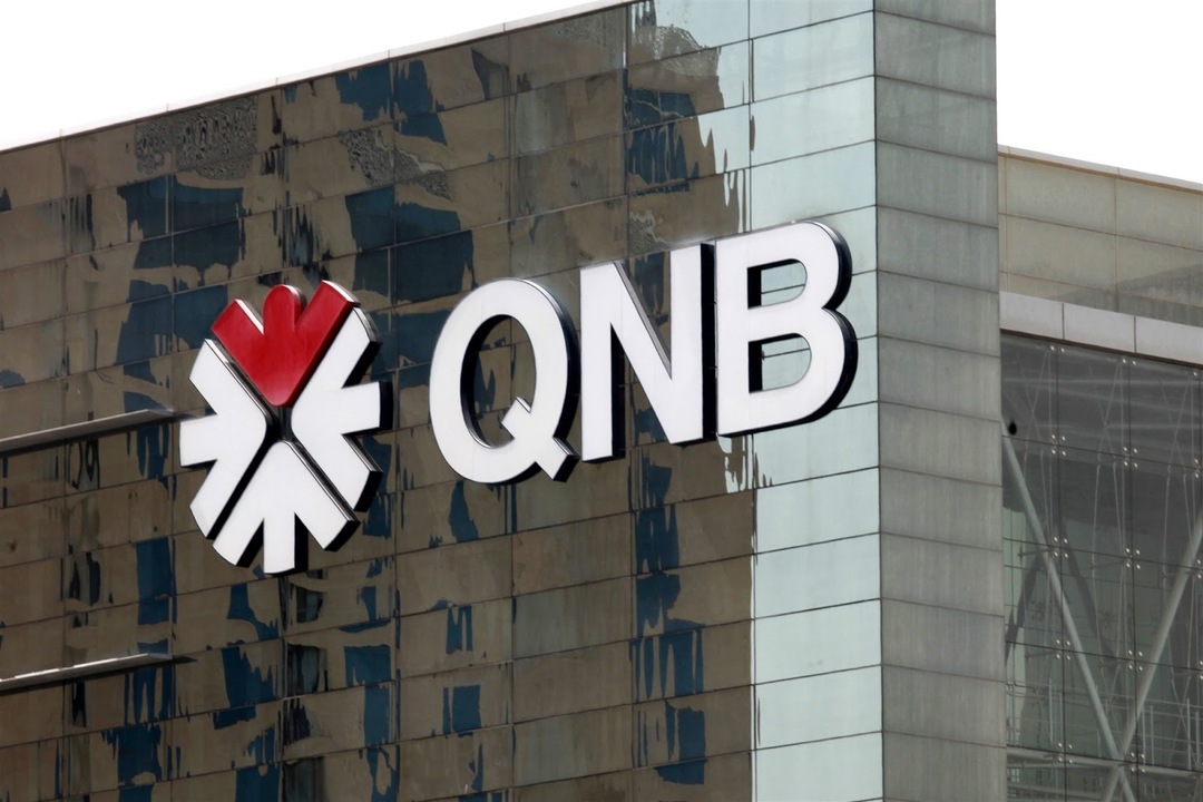 بنك قطر الوطني الاهلي | بنك QNB مصر