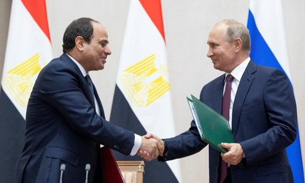 توقيع اتفاقية للتجارة الحرة مع مصر