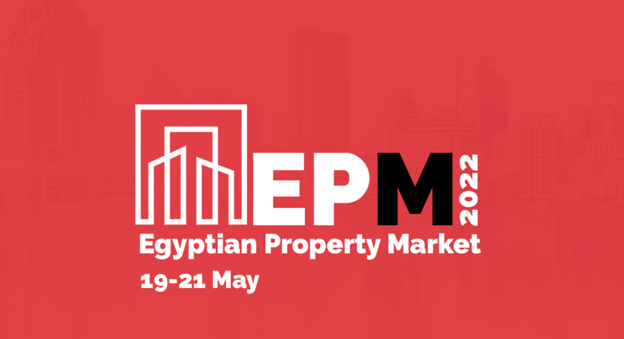 معرض سوق عقارات مصر EPM