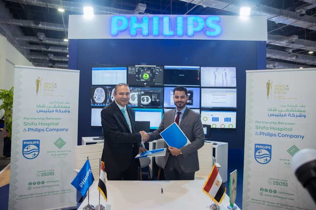 نشاط متميز لشركة فيليبس مصر في المعرض الطبي الأفريقي الأول