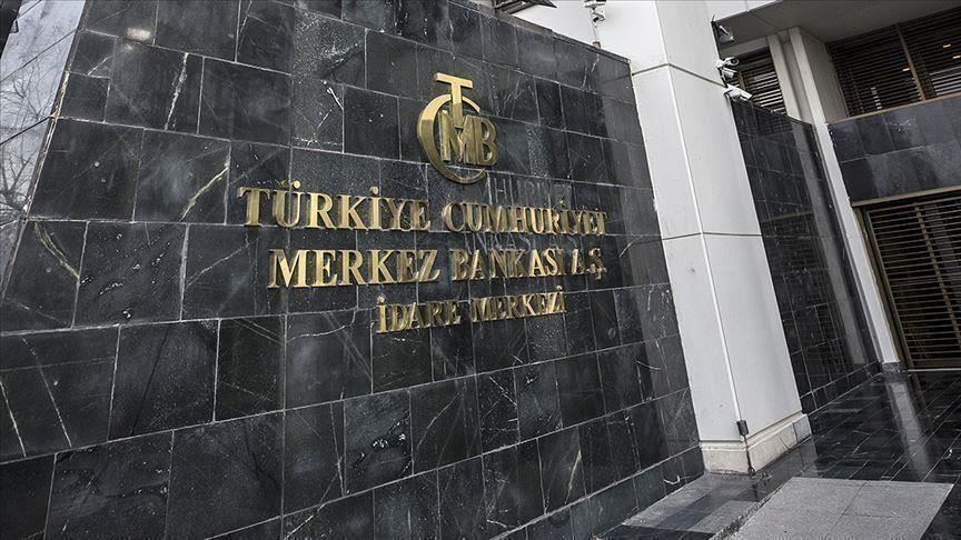البنك المركزي التركي يبقي أسعار الفائدة ثابتة للمرة السادسة