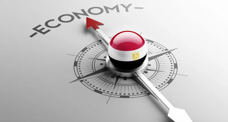 صندوق النقد يتوقع نمو الاقتصاد المصري بنسبة 4.8% في 2023