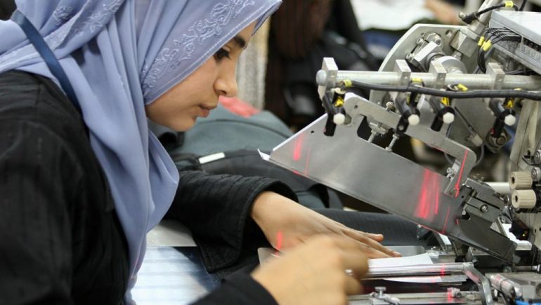 قرض برنامج ذات للمرأة المصرية