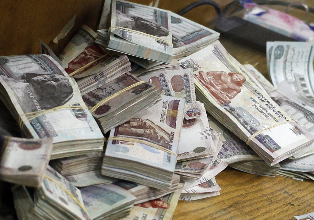 ارتفاع ودائع المصريين في البنوك