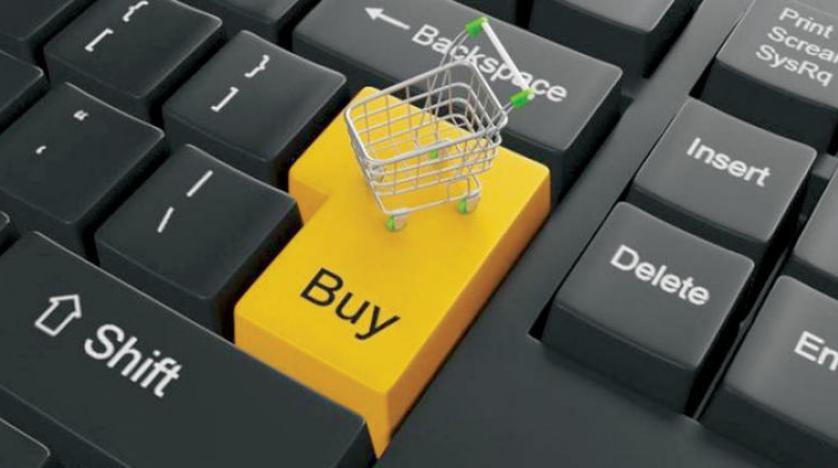 الشراء عبر مواقع التجارة الالكترونية