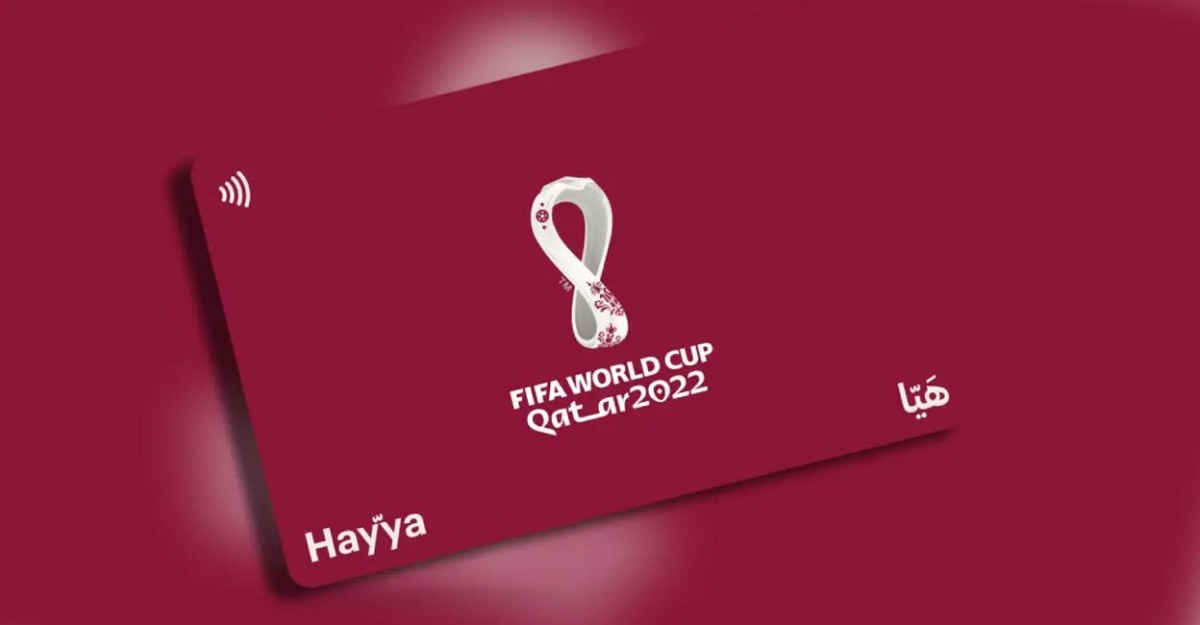 بمثابة تصريح دخول لقطر .. كيفية الحصول على بطاقة هيا كأس العالم 2022