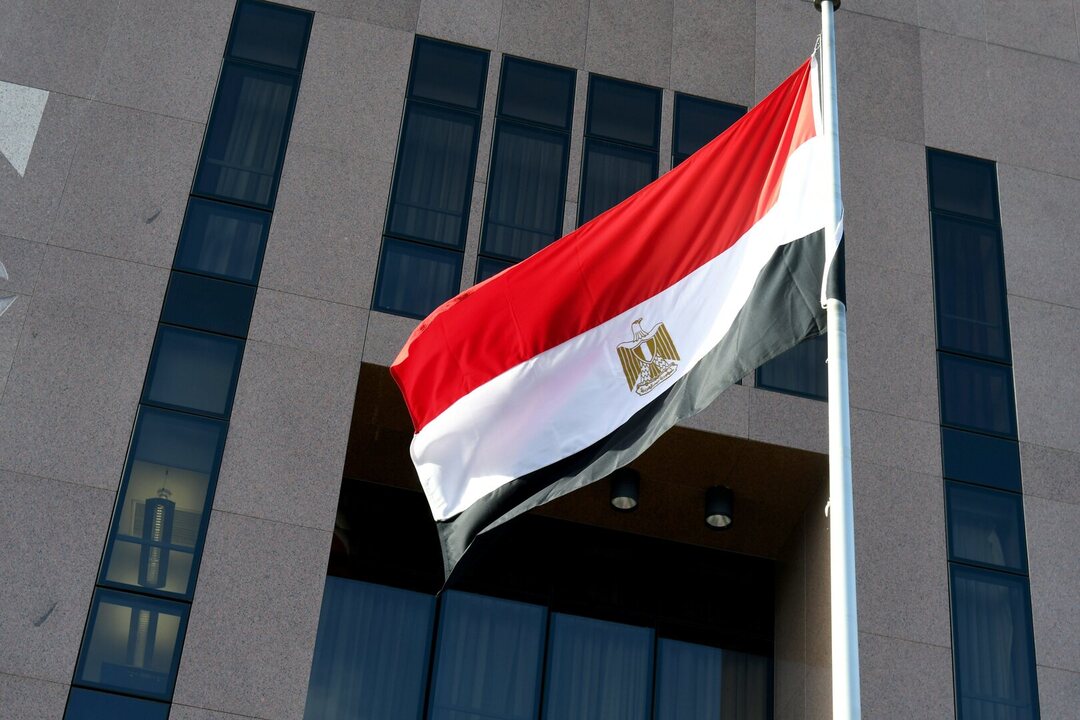 برنامج الإصلاح الاقتصادي المصري