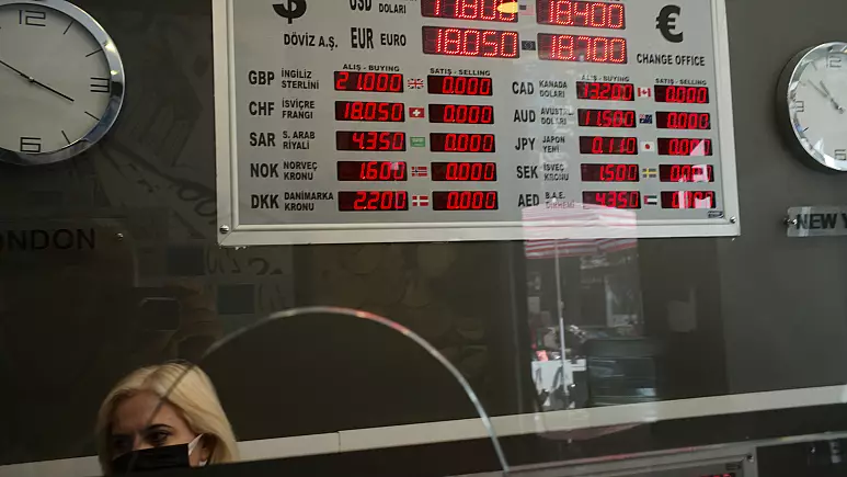 المركزي التركي يخفض سعر الفائدة للشهر الثالث على التوالي