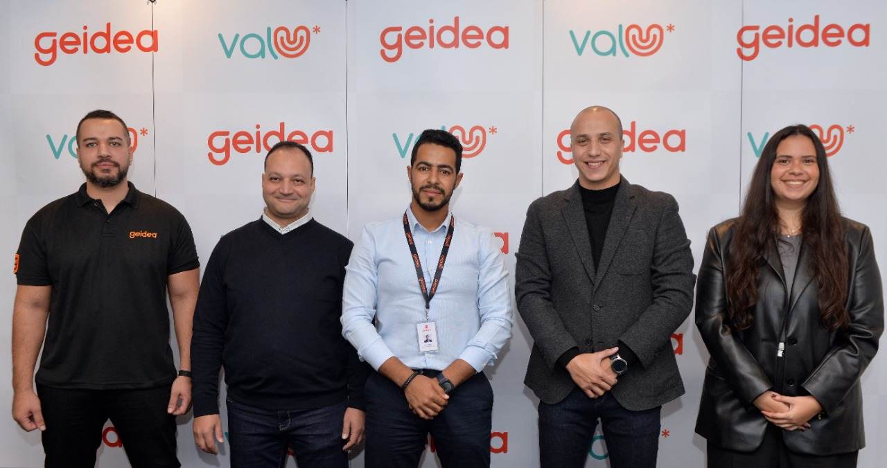 شراكة بين «ڤاليو» و«جيديا» لتنمية سوق المدفوعات الرقمية في مصر