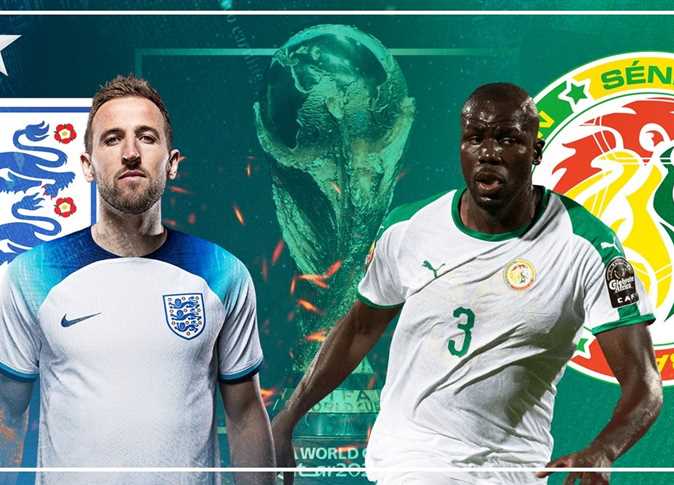 تاريخ المواجهات مبارة انجلترا والسنغال في كأس العالم 2022