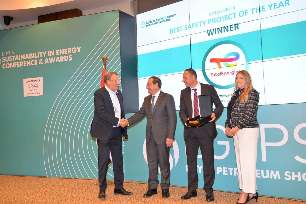 بحضور وزير البترول.. «توتال إنرجيز» تحصل على جائزة أفضل مشروع في مجال السلامة
