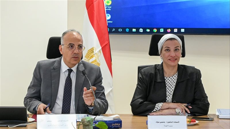 الدكتورة ياسمين فؤاد وزيرة البيئة والدكتور هانى سويلم وزير الموارد المائية والرى