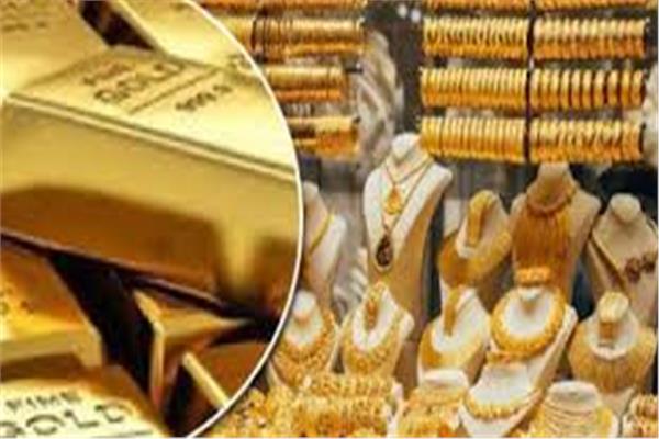 مجلس الذهب العالمي: انخفاض الطلب على الذهب 13% بالربع الأول