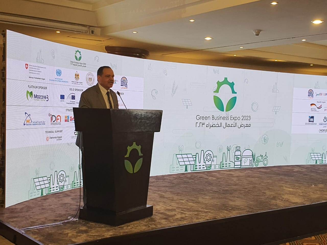 تنمية المشروعات يشارك في مؤتمر الأعمال الخضراء بالأقصر (2)