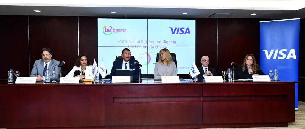 منصة «QNB bebasata» توقع شراكة استراتيجية مع فيزا لتعزيز عمليات الدفع الإلكتروني وإصدار البطاقات الخاصة للعملاء