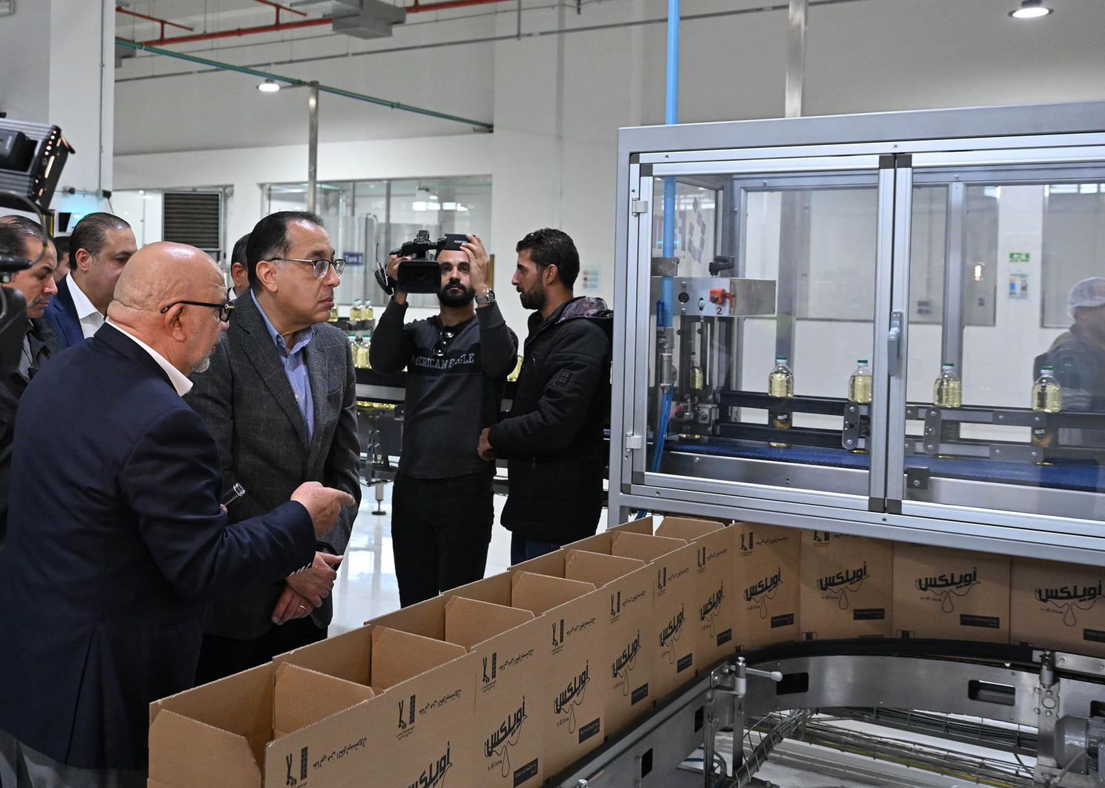 المُجمع الصناعي للشركة الدولية لاستخلاص وتكرير وتعبئة الزيوت المتعددة " اويلكس oilex
