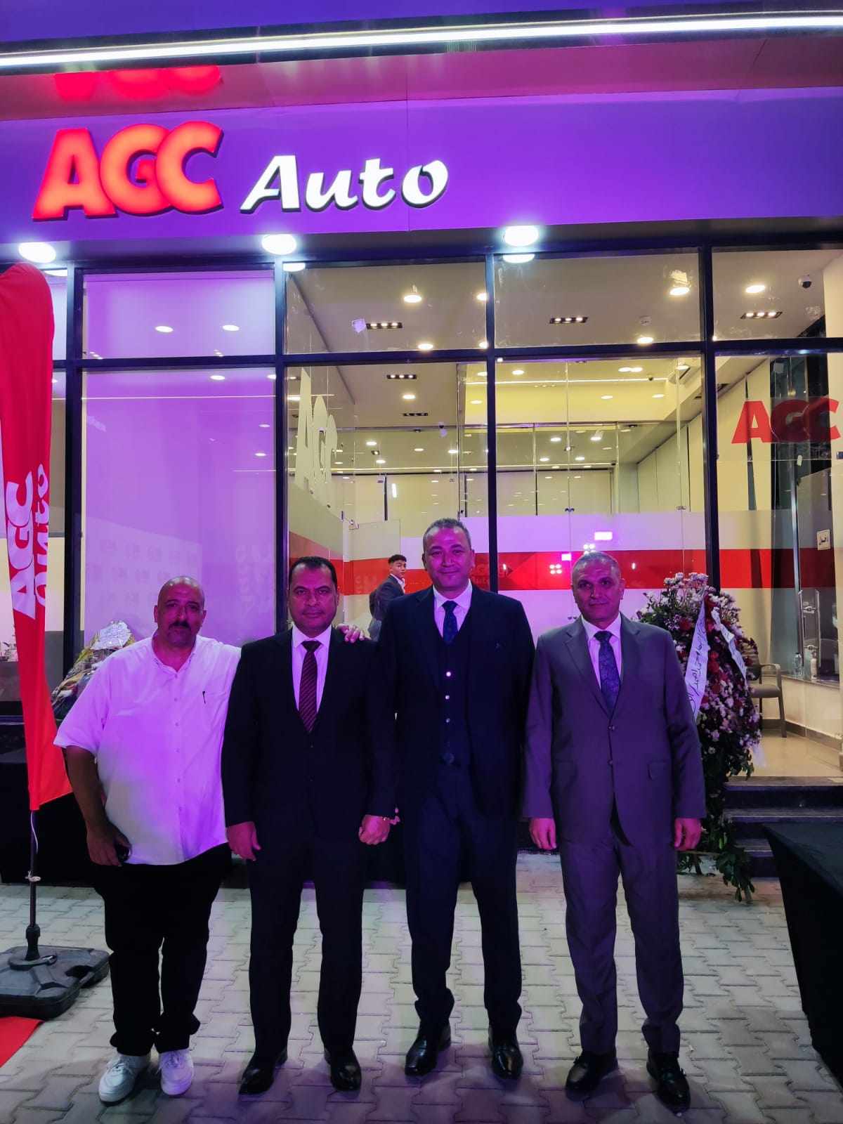 AGC Auto