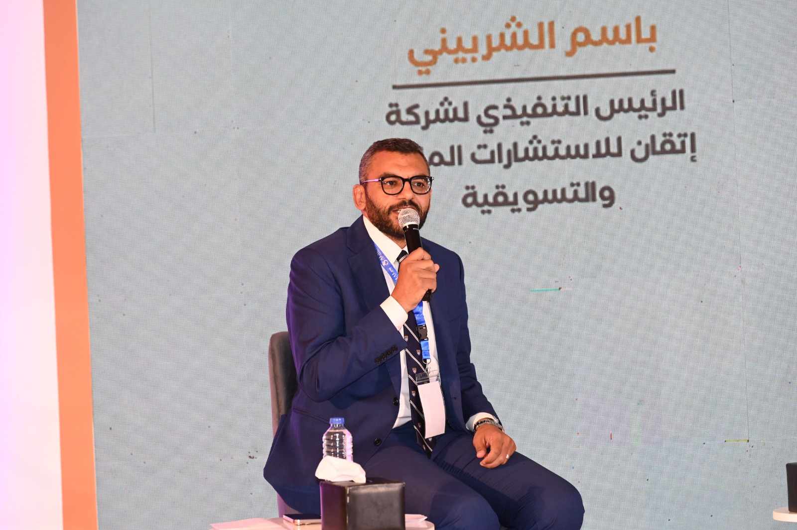 باسم الشربيني، الرئيس التنفيذي لشركة إتقان للاستشارات المالية والتسويقية،